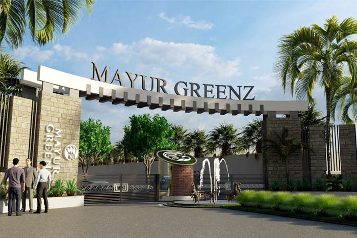 mg gate1